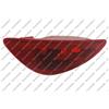 Prasco RN3274454 - Retronebbia