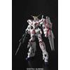 Bandai Master Grade MG 1/100 Mobile Suit Gundam RX-0 Unicorn Gundam Screen Image