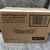 Takara Tomy Transformers Legends LG-EX Blue Big Convoy cartone sigillato Giap...