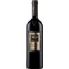 Apollonio Salento Rosso IGP "Valle Cupa" 2021 - Apollonio - 0.75L