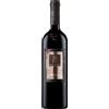 Apollonio Copertino Rosso Riserva "Divoto" 2013 - Apollonio - 0.75L