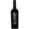 Pusole Cannonau di Sardegna DOC "Pusole Rosso" 2025 - Pusole - 0.75L