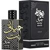 Asdaaf Unisex Hayaati Enta Eau De Parfum 100 ml