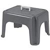 Tontarelli TON723 Sgabello con Maniglie, Grigio, 38 x 30 x 24