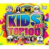 Various Artists Kids Top 100 - 2016 (CD)