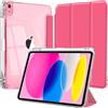 EspZanthic Custodia per iPad A16 11a/10a Generazione 2025 2022 Cover Anguria Rossa | Portapenne Bumper TPU Morbido Retro Trasparente Supporto Sottile Antiurto Antiscivolo Auto Wake Sleep Tablet Casa Scuola Case