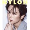 NYLON JAPAN aprile 2026 Stray Kids Lee Know copertina rivista con foto...