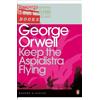 George Orwell Keep the Aspidistra Flying (Tascabile) Penguin Modern Classics