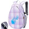 Jorzer Borsa da tennis per bambini, zaino da tennis impermeabile con tasche a rete, borsa per racchetta leggera e di capacità 11x15, 8x5, 9 per adolescenti, viola