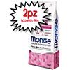 MONGE CANE CROCCHETTA ALL BREEDS ADULTO MAIALE RISO PATATE 12 KG [PREZZO A CONFEZIONE - Acquisto minimo 2 confezioni di 12kg]