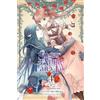 Aki Chiho Christie Miri Mikawa Nicole Wilde Sugar Apple Fairy Tale, (Tascabile)