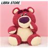 SEGA Raro Disney Toy Story Lotso Lots-o' L Peluche SEGA Comeapote 2023 Dal Giappone