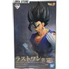 Bandai RARA Dragon Ball Awakening Warriors Kuji 2020 Vegito LO Ver. Figura Dal GIAPPONE