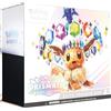 Pokemon TCG Scarlatto E Violetto Evoluzioni Prisma Elite Trainer Box ETB