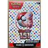 Pokémon TCG Scarlet & Violet 151 Booster Bundle ENG New & Sealed