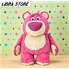 SEGA RARO Peluche Super Grande Di Lotso Di Toy Story 21.25" Esclusivo Giappone 2023