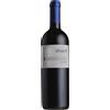Speri - Valpolicella Classico 2025 - DOC - 75cl