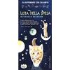 Edizioni del Baldo Il gatto e la luna. Lista della spesa (block notes)