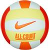 Nike All Court Deflated Pallavolo da spiaggia Glacier Blue/Bright Crimson/Total Orange 5