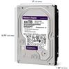 Western Digital HARD DISK SATA3 3.5 12000GB(12TB) WD122PURP WD 256mb cache 7200rpm PURPLE PRO videosorveglianza 24x7 - WD122PURP