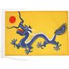 AZ FLAG Bandiera Drago cinese 45x30 cm Inglese Poliestere 100D Cordini | Uso interno ed esterno bandiera decorativa doppie cuciture e bordi rinforzati