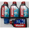 KIT TAGLIANDO MOTORE FUORIBORDO HONDA BF40/50-D INIEZIONE OLIO FILTRO ANODI