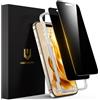 UNBREAKcable Pellicola iPhone 16 Pro Max, 28° Anti-Spy Vetro, Privacy Pellicola, Completa Vetro Temperato Film, Antigraffio, Durezza 9H, Grado Militare, 99,99% HD, Tocco Sensibile, 2 pezzi