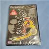 Onimusha 3 Demon Siege PS2 Capcom Nuovo Sigillato Gioco NTSC-J Versione Giapp...