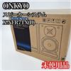 ONKYO D-NFR7TX Coppia di altoparlanti da scaffale a 2 vie con scatola inutili...