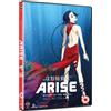 Crunchyroll Ghost in the Shell Arise: Borders Parts 3 and 4 (DVD) Kenichirou Matsuda
