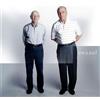Twenty One Pilots Vessel (Vinyl LP) 12" Album Coloured Vinyl (Limited Edition)