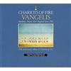 Vangelis Chariots of Fire (Remastered) (CD) Album