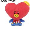 RARO BTS BT21 Diner Kuji 2022 Estate TATA Peluche 5.9" Da GIAPPONE