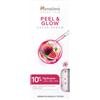 Himalaya PEEL & GLOW SUPER SERUM 30 ml