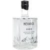 NEVAIO NEVAIO BOTANICAL GIN 70 CL A06508