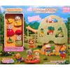 Calico Critters Sylvanian Families Calico Critters Glitter Lottery Prize A - Apple Tree...