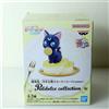 BANPRESTO Sailor Moon Cosmos Luna Cat Figure Paldolce Collection Small Figure GIAPPONE