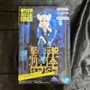 BANPRESTO Figura superiore del monitor centrale Urban Myth Dissolution - Jasmine Bandai...