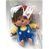 Sekiguchi Portachiavi Hello Kitty × Monchhichi collaborazione 50° anniversario SS...