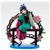 Bandai Ichiban Kuji The Apothecary Diaries Movie Prize A Maomao Figure H 5,9...