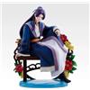 Bandai Ichiban Kuji The Apothecary Diaries Movie Prize B Jinshi Figure H 6,3...