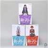 FuRyu Figura di arresto con spaghetti Fern Stark Frieren Beyond Journeys End...