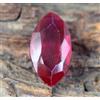 Gemma Naturale Zaffiro Rosso 10,55 Ct Marquise Certified AGI E14165