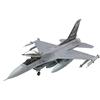 Tamiya 1/48 masterpiece machine No.101 1/48 Lockheed Martin F-16C [Block 25/32] Fighting Falcon American State Air Force 61101