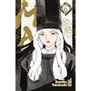 Star Comics Mao (Vol. 6)