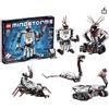 LEGO 31313 MINDSTORMS - EV3 V.120-NEW (ORIGINAL BROWN BOX NEVER OPENED)