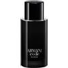 Armani Giorgio Armani Code Profumo 75 ml TESTER