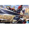 BANDAI BAN2665787 HG Dyenguar "Super Robot Wars"