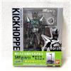 S.H. Figuarts Modellino Kamen Rider Kabuto SH Figuarts Kick Hopper bonus mai aperto
