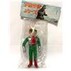 Popy Kamen Rider V3 Soft Vinyl Space Monster Figure 14 cm con borsa intestata